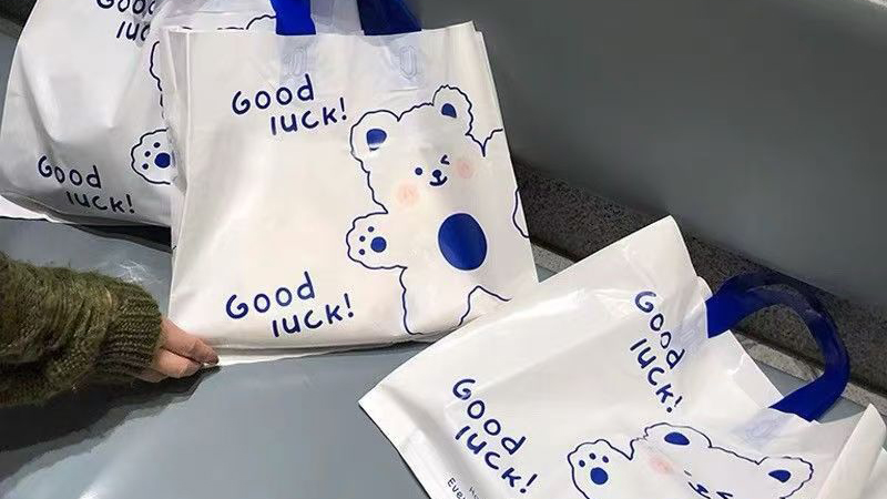 Multi Scenario Application of Gift Bags