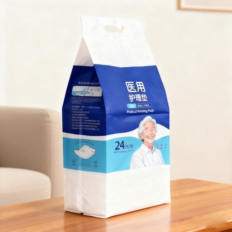 What Makes Four Edge Sealed Hygiene Pouch Bags the Best Choice for Modern Hygiene Product Packaging