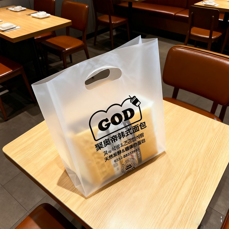 Why Choose Single Material Plastic Shopping Gift Tote Bag for Sustainable Packaging?