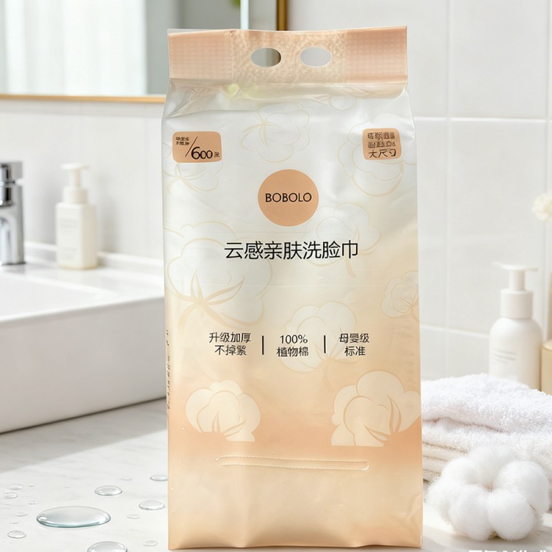 PE Laminated Pad Packaging Bag